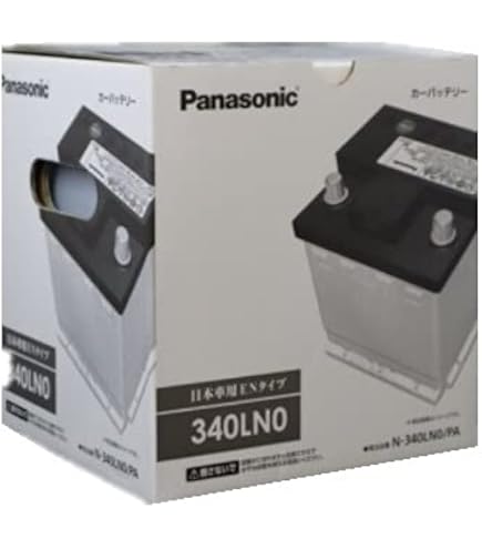 Amazon | ACデルコ LN0 欧州車用バッテリー EN規格 メンテナンスフリー